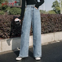 korean fashion womens jeans 2021 spring autumn y2k streetwear wide leg harajuku baggy denim pants vintage high waist trousers