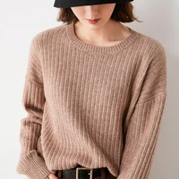 autumn winter casual cashmere oversize thick sweater pullovers women 2021 loose round neck warm female pull femme hiver jumper