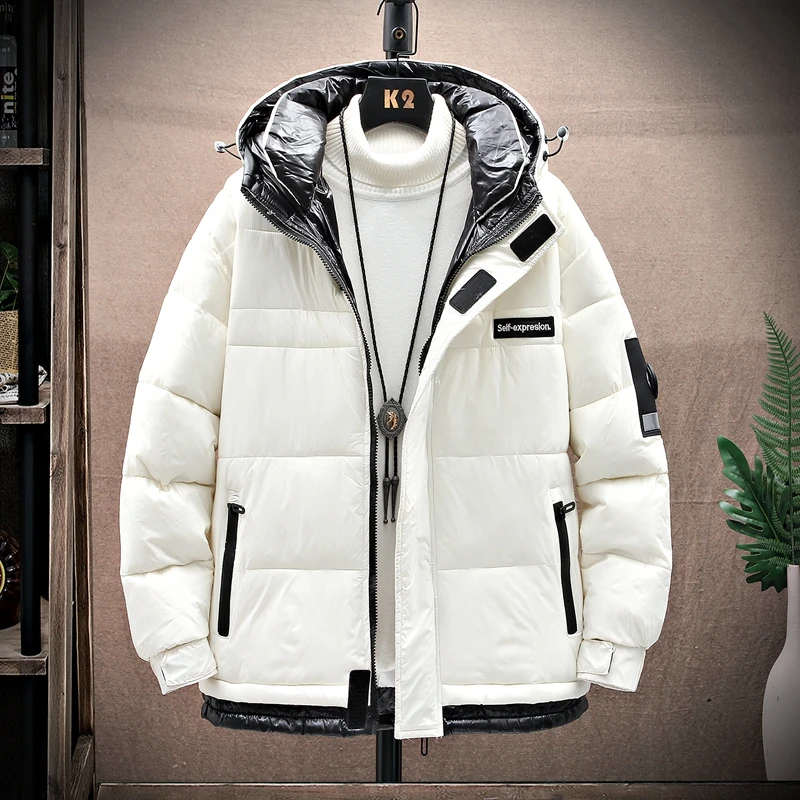 Winter 2021 New Men's Cotton-padded Clothes Trend Hooded Warm Windproof Fashion Winter Men's Casual Clothes Drop Ship