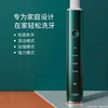 Изображение товара 2