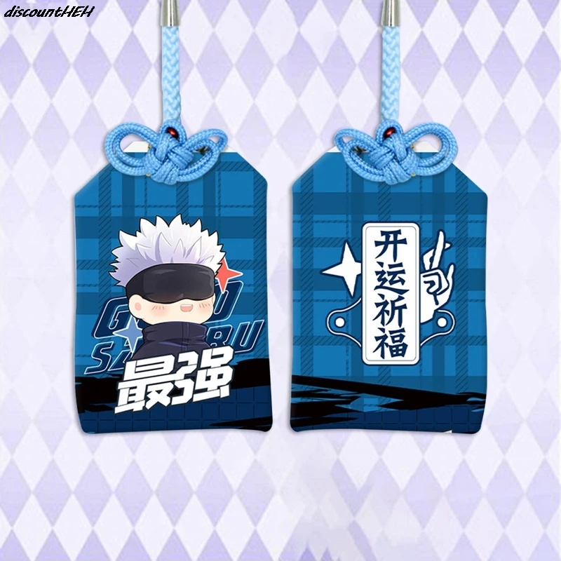 

Japanese Anime Jujutsu Kaisen Pray Fortune Safe Wealth Blessing Good Wish Bag Pendant Present Pendant Keychain