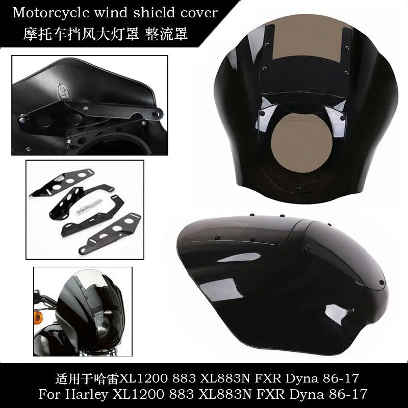 МОТОЦИКЛ ABS четверть фары обтекатель лобовое стекло для Harley XL1200 883 XL883N FXR Dyna 1986-2017