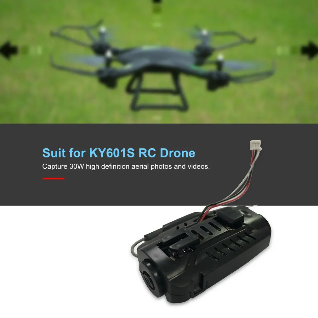 Радиоуправляемый квадрокоптер KY601S 4 канала Full HD 1080P складной кронштейн Wi-Fi |