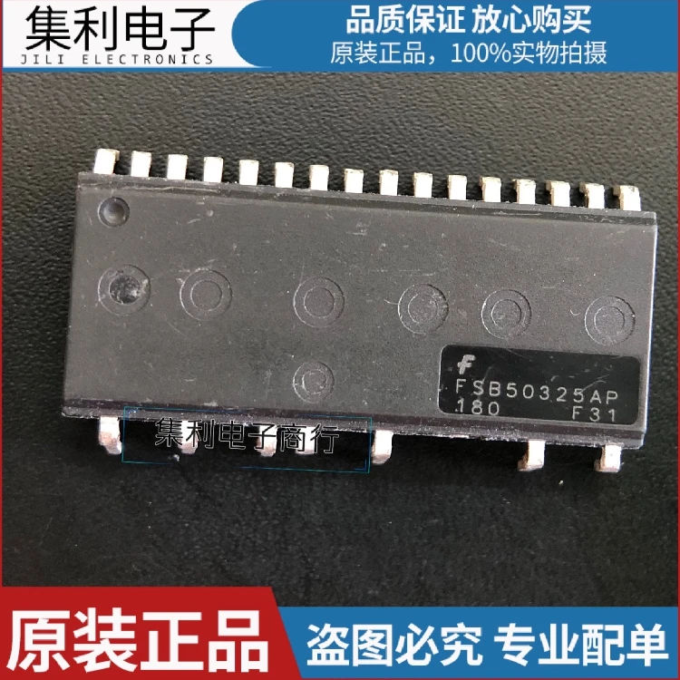 

1 шт./лот FSB50325AP