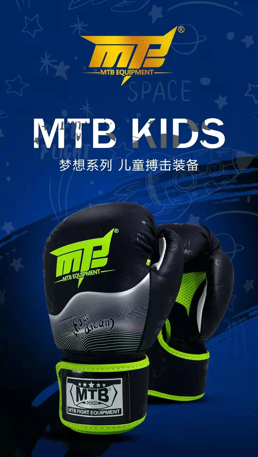 

4oz 6oz 8oz 10oz 12oz MMA Boxing Gloves for Kids Men Womens Adults Muay Thai Boxe Sanda Free Fight Boxing Training Glove 2021