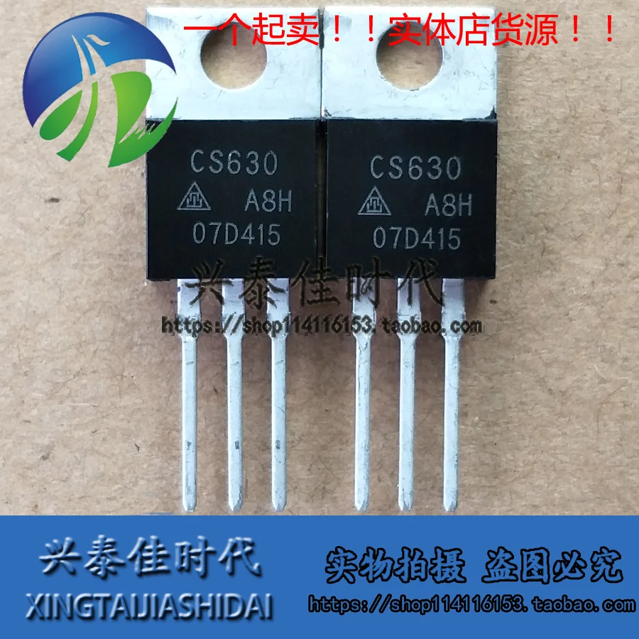 

Original 2PCS/ CS630 CS630A8H 9A/200V TO-220
