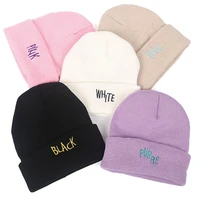 simple embroidered acrylic knitted beanie cap hat winter pink white black purple beige match color letters wholesale bonnets