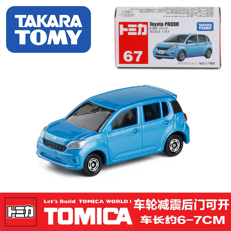 Tomy TOMICA 1/57 No. 67 Toyota PASSO брелок для автомобильных ключей модель игрушка мальчиков