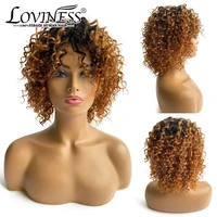 150 density short curly ombre pixie cut wig with bang human hair wigs full machine made no lace short bob wig for black women