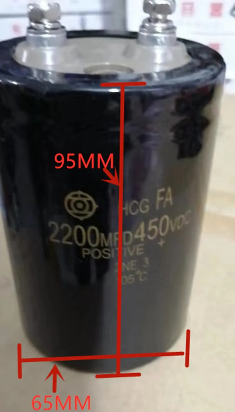 Алюминиевый электролитический конденсатор CD13 450VDC 2200 мкФ/MFD/MKF