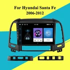 2 din Android авто радио для Hyundai Santa Fe 2 2006-2012 Carplay Автомобильный мультимедийный GPS Авторадио головное устройство с рамкой
