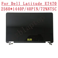 for dell e7470 upper parts touch assembly 14 0 25601440ips edp 40pin 72ntsc b140qan01 0 assembly