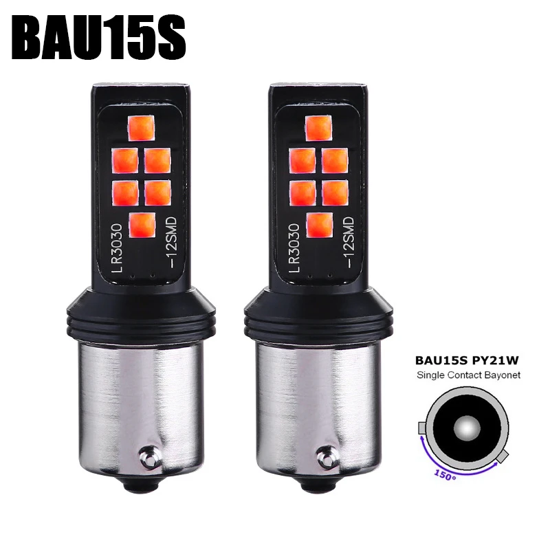 BAU15S Yellow Light 2 шт. 1156 P21W BA15S 1157 P21/5 Вт BAY15D T20 7440 W21/5 Вт 7443 BAU15S чип авто тормоз светильник лампа светодиодный автомобильный резервный светильник 3 цвета - Испускаемый цвет: BAU15S Yellow Light