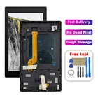 ЖК-дисплей качества AAA для Amazon Kindle Fire HD7 HD 7 2019 9 поколения Alexa M8S26G ЖК-дисплей сенсорный экран дигитайзер Замена
