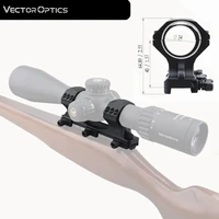 34mm one piece scope mounts for hunting tactical mount vector optics high profile picatinny mount gun riflescope accesorios