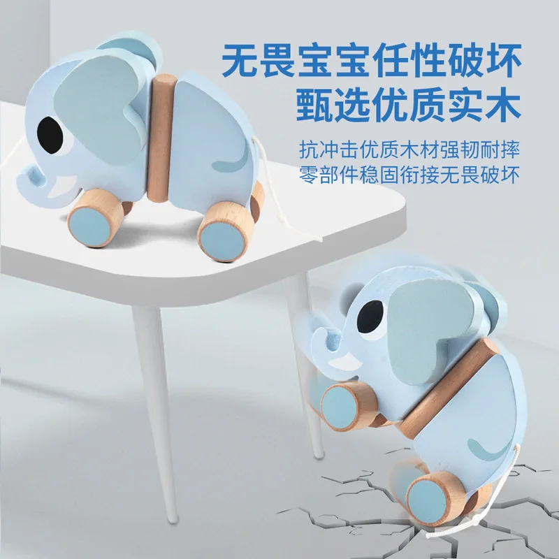 

Wooden Children's Educational Baby Walking Pull Cord Pull Rope Traction Elephant Trailer Wooden Toy