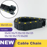55125 55x125 transmission cable chain drag chain nylon plastic towline leaf chain 55 wire carrier