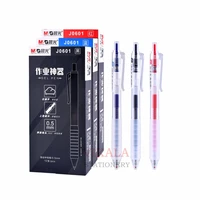 mg 12pcsbox 0 5mm ultra fine point gel pen black ink refill gel pen for school office supplies stationary pens stationery 0601