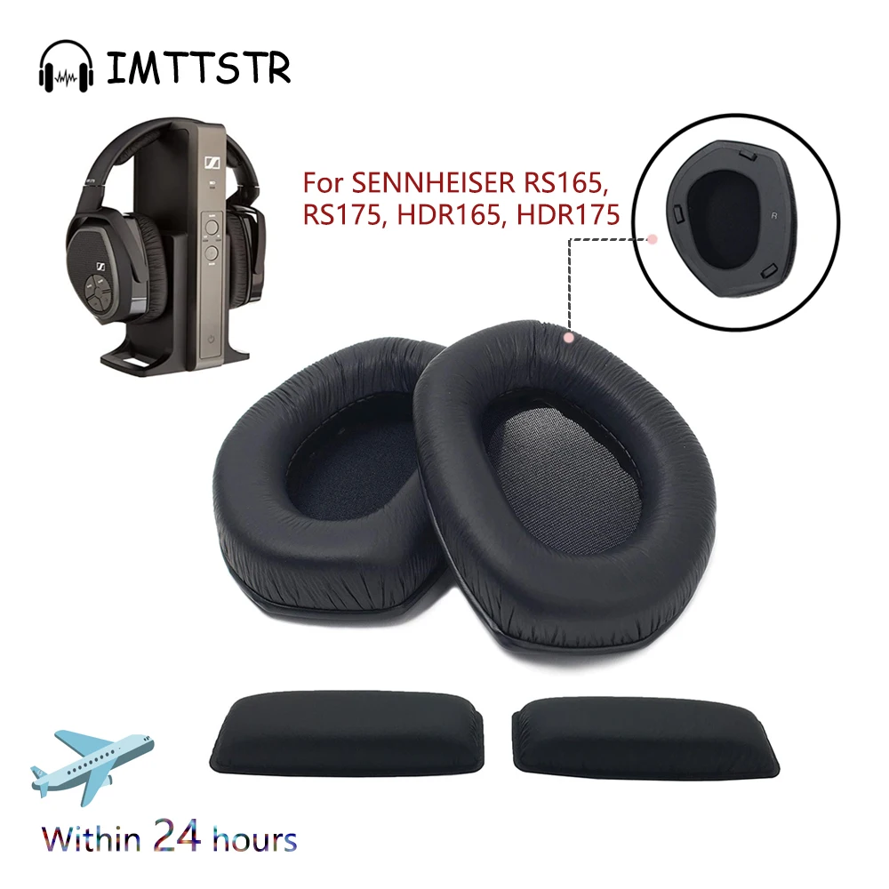 Сменные обновленные амбушюры для наушников SENNHEISER RS175 RS165 RS185 HDR165 HDR175 пластиковая