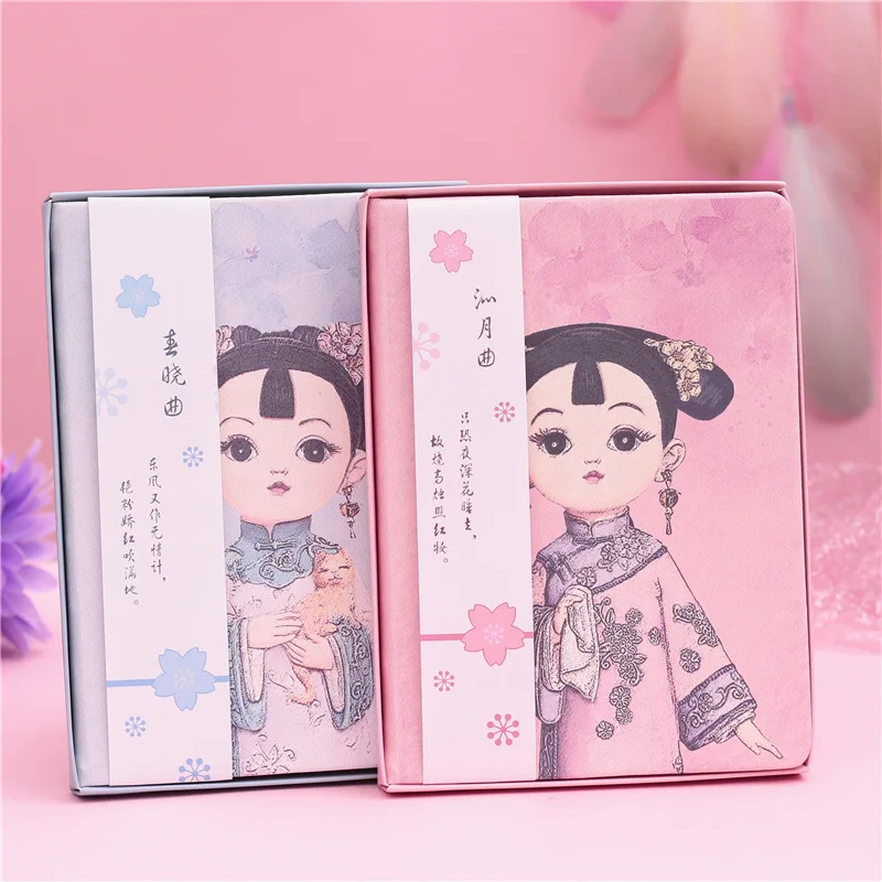 Подарочная коробка для книг в китайском стиле ретро записная книжка старинном