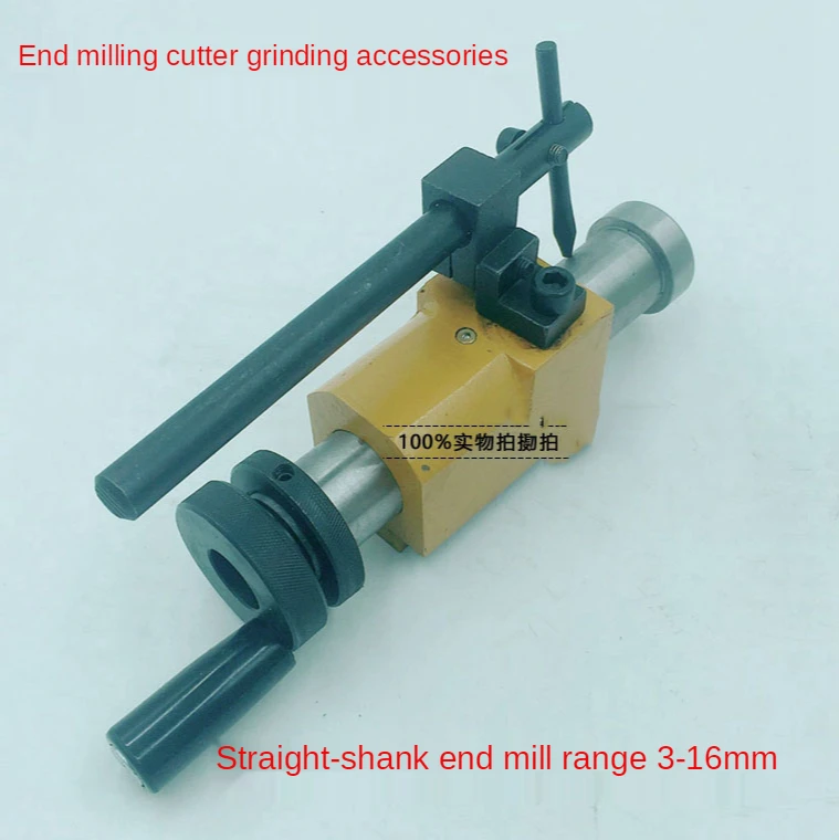 

Three sets of accessories for U2 sharpener accessories, milling cutter accessories, turning tool accessories, drill accessor