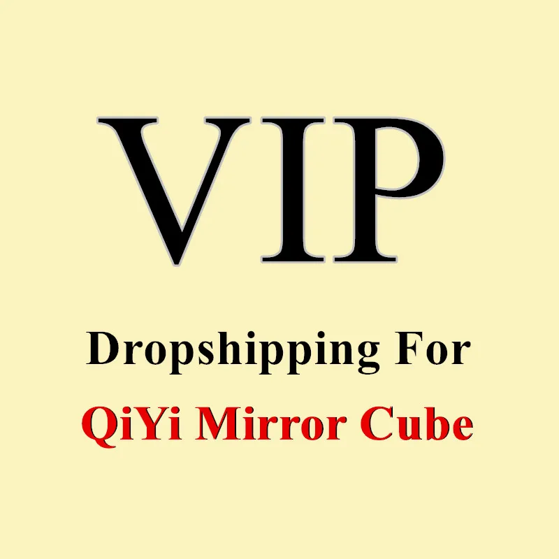 

the QiYi Mirror Cube For Dropshipping
