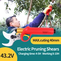 cekegon electric pruning shear electric garden pruner electric grass trimmer electric scissors for garden battery pruning shears