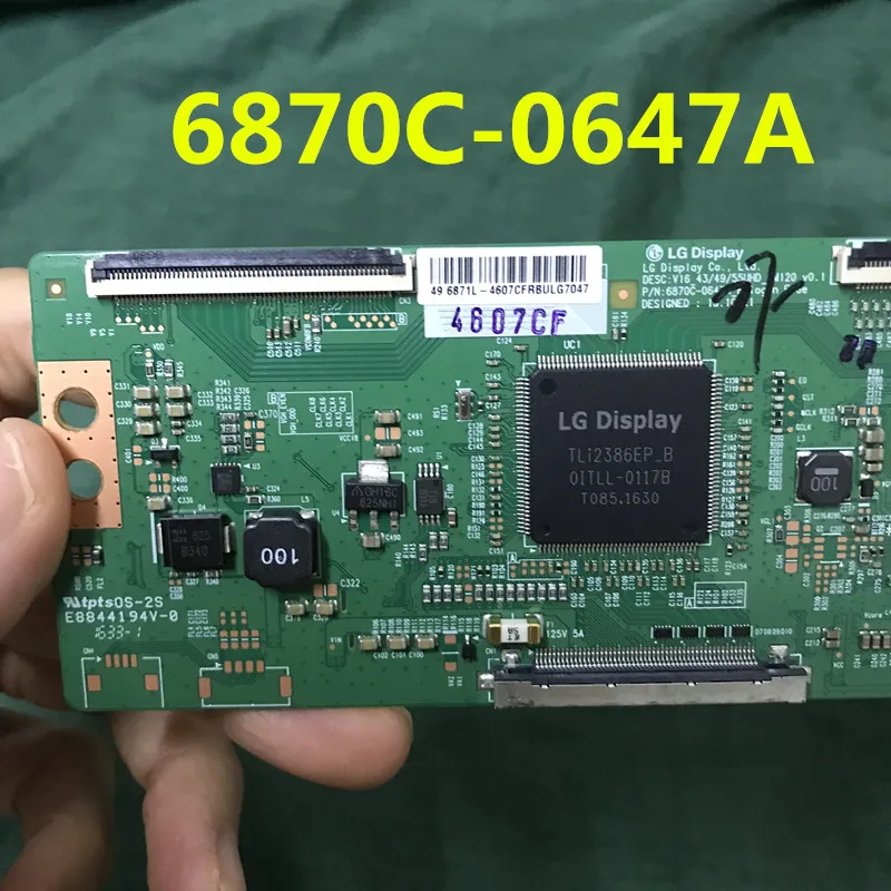 Бесплатная доставка 100% оригинальный новый тест хорошее качество Логическая