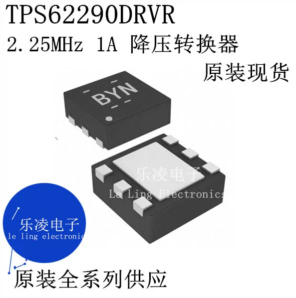 Free shipping  TPS62290 TPS62290DRV TPS62290DRVR SON6  IC TI   10PCS