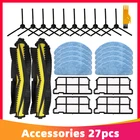 Запасные части для робота-пылесоса Chuwi iLife V7  V7s  V7s Pro, V7s Plus, вращающаяся щетка, фильтр, салфетка для швабры