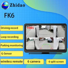 Zhidao Fk6 Автомобильный видеорегистратор Камера для бокового зеркала и 7 дюймовый экран дисплея автомобиля система мониторинга
