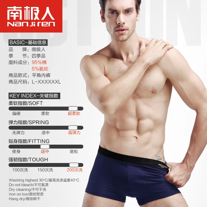 4pcs/Lot 6XL 5XL Men'S Boxer Underwear 100% Cotton Boxers Loose Man Breathable Panties Solid Shorts Brand Underpants Plus Size