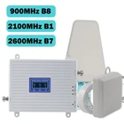 Россия 4 г LTE 2600 2 г 3g 4 г мобильный Сотовая связь усилитель сигнала 70dB GSM 900 WCDMA 2100 LTE 2600 сотовый телефон ретранслятор сигнала антенны