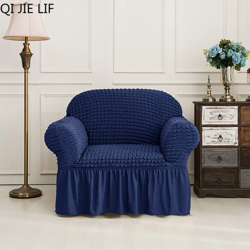 New Jacquard Sofa Slipcover with Skirt European Style Armchair Couch Covers Living Room Furniture Protector Cover Elastic | Дом и сад