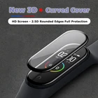Защитное 3d-стекло для Xiaomi Mi Band 4, 5, 6, Mi Band 5, 4, мягкая пленка, 12 шт.