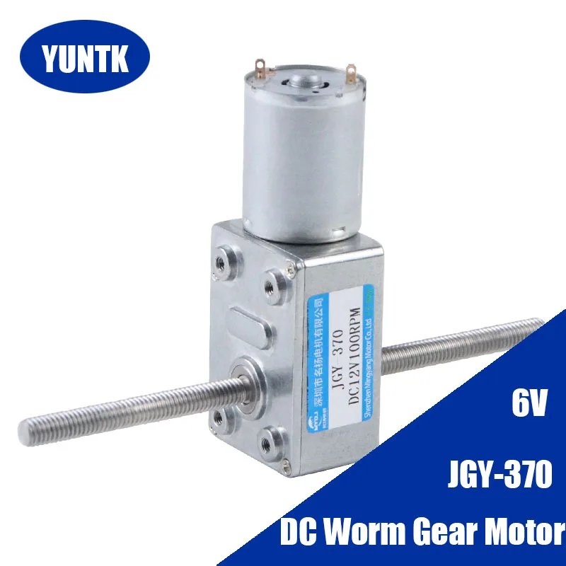 

DC motor Reducer Mini Worm 6v Double shaft adjustable Speed Electric Engine JGY370S Home Appliances Smart home Motor