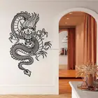 Наклейка на стену с китайским драконом, амулет желаний, кино, аниме, для влюбленных, для детской комнаты, домашнее украшение, Виниловая наклейка, подарки для детей DM2