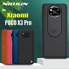 Защитный чехол Nillkin для камеры Xiaomi POCO X3 Pro, Матовый Жесткий текстурированный кожаный флип-чехол для телефона