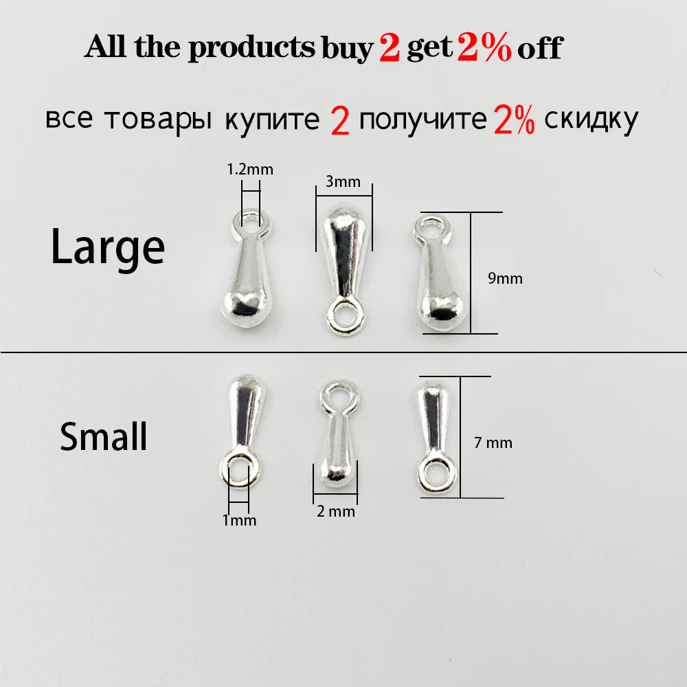 Бусины-Концевики для бижутерии золотистые медные металлические