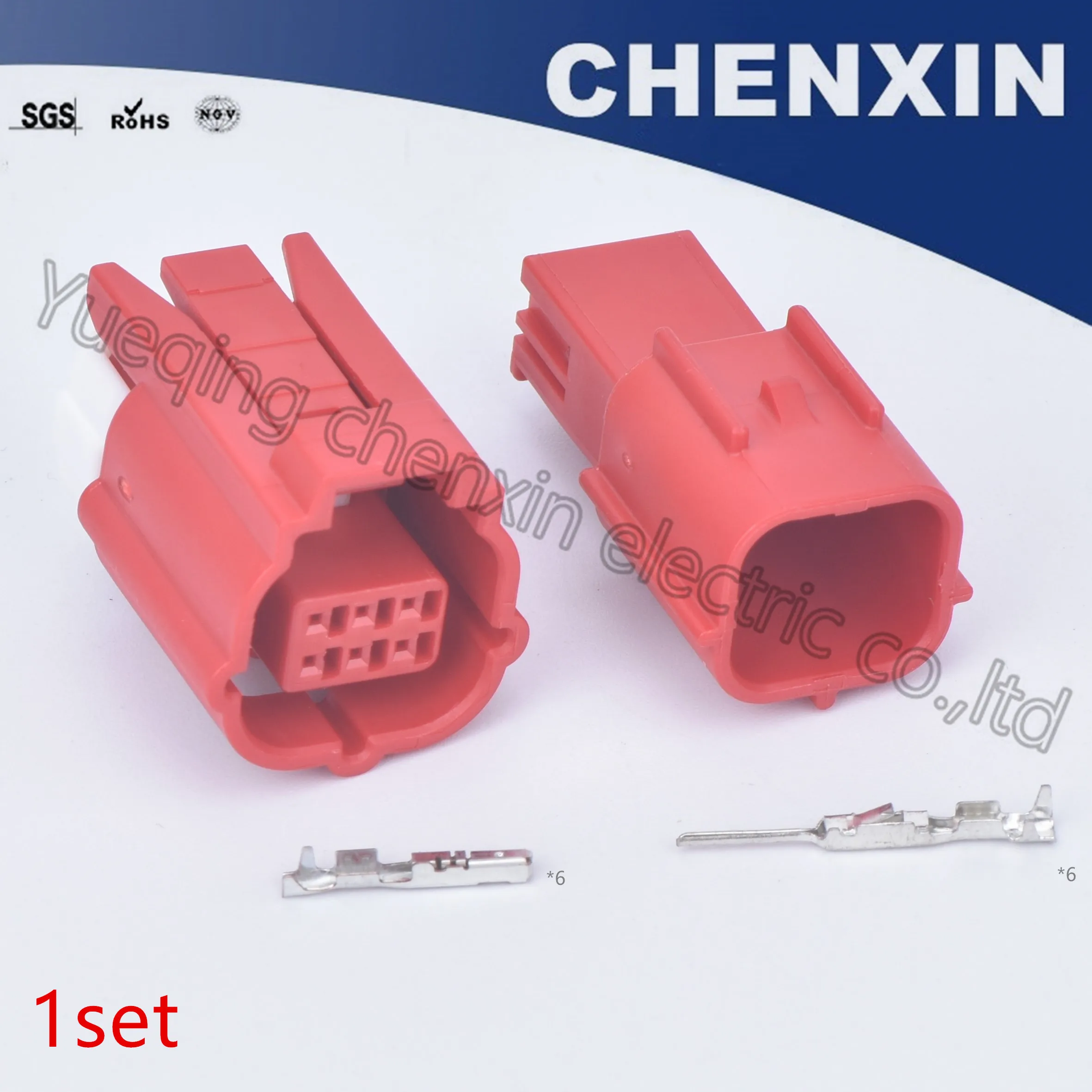 Красная 6 контактная Женская и мужская Стандартная автомобильная электрическая