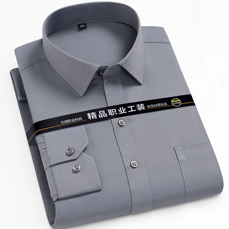 Мужская Однотонная рубашка в полоску Повседневная приталенная хлопковая белая