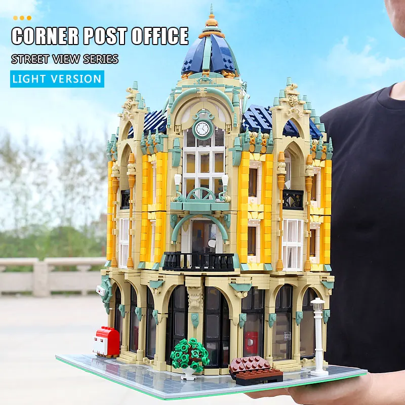 Форма король MOC уличный вид креативная серия почтовый офис Угловые строительные