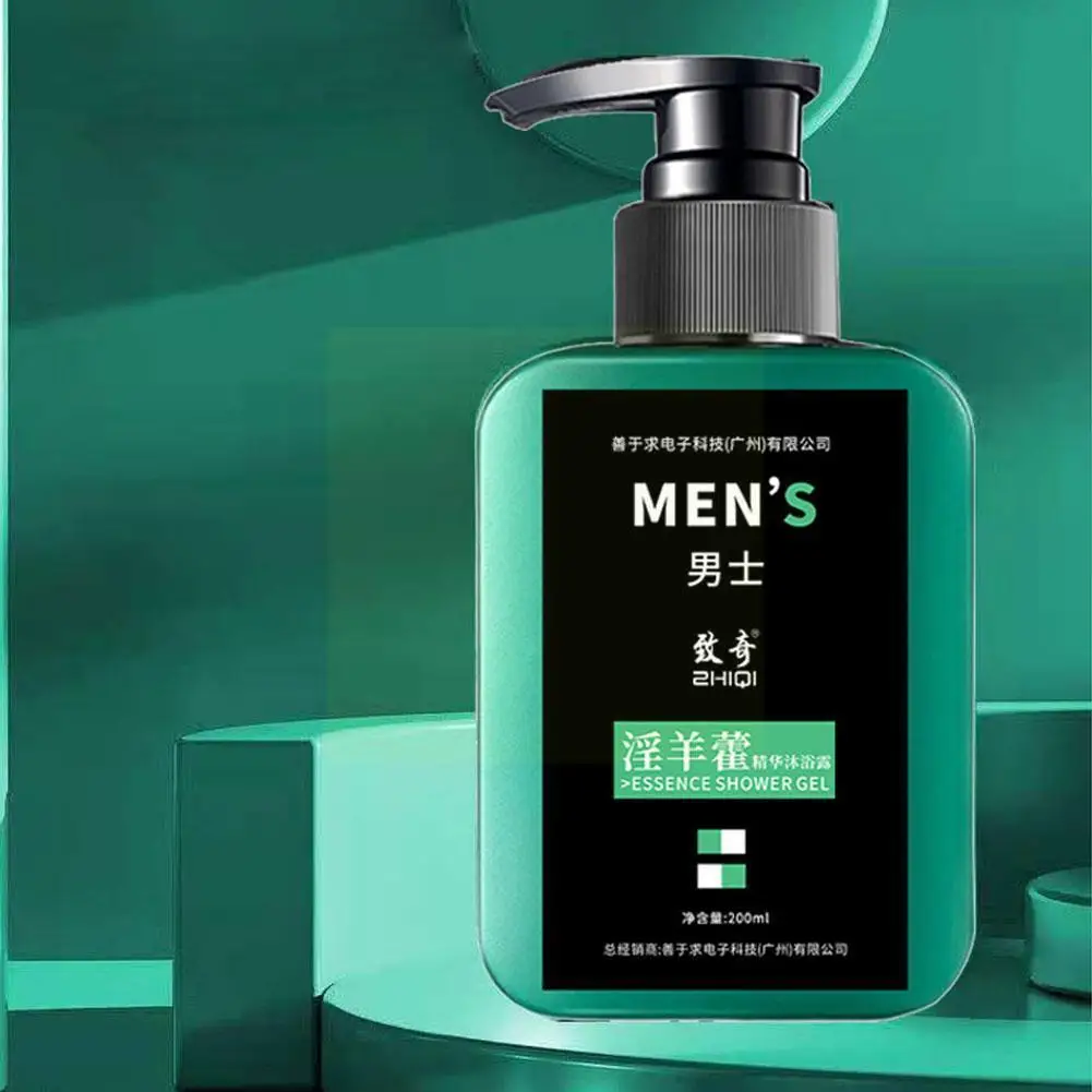 

Shower Gel Body Wash Whitening Deep Gel Cleansing Bathing Moisturizing Skin Exfoliating Men Care Shower Body K9G2