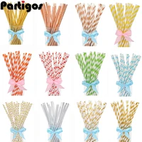 25pcs gold rose gold silver paper straws wedding favors star fruit drinking straws birthday party decoration kids party supplies