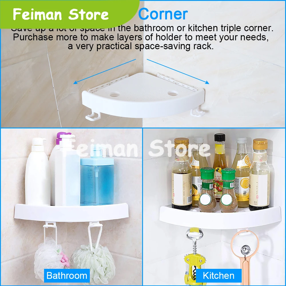 2019 полка для ванной комнаты Qrganizer защелкивающаяся угловая Caddy пластиковая