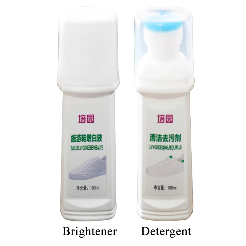 Моющее средство и Отбеливающее для белой обуви спортивной уборка ремонт