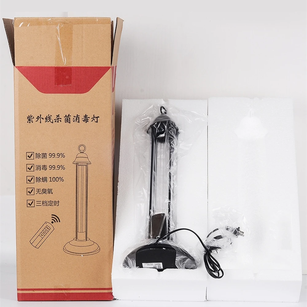 

American germicidal lamp UV disinfection lamp portable intelligent UV germicidal lamp AC 220V with remote control