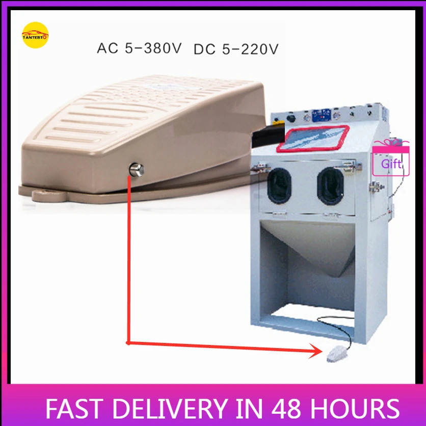 

Sandblasting Cabinet Machine Foot Switch AC 3800V DC 220V