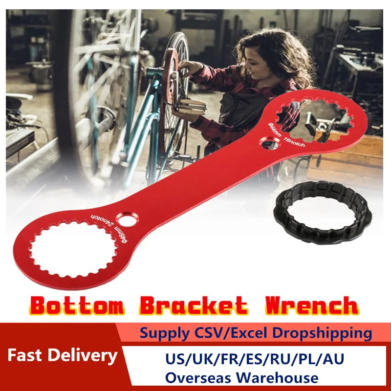 1 шт. велосипедный гаечный ключ 44 мм 46 16 дюймов|Инструменты для ремонта
