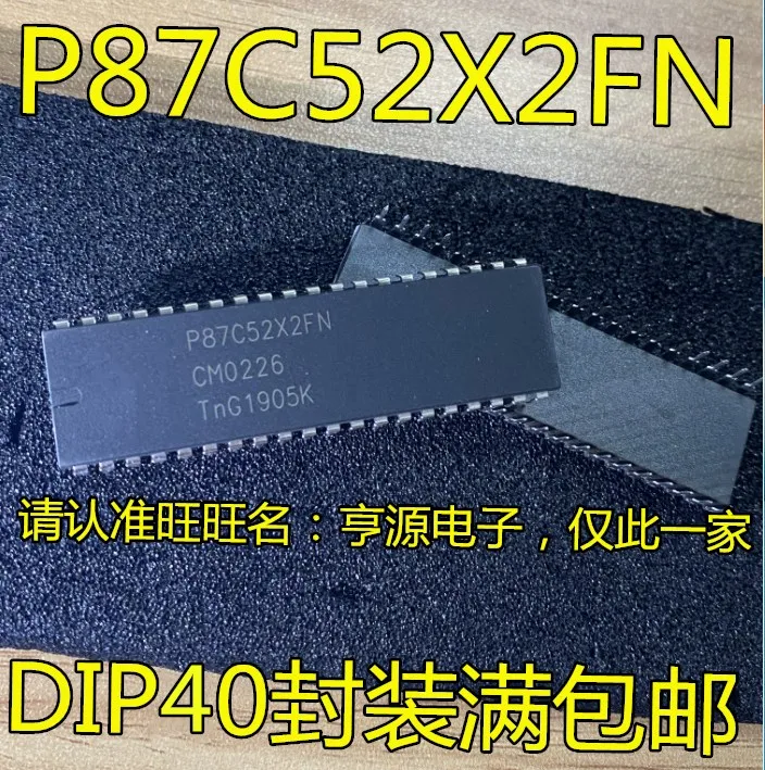 

P87C52X2 P87C52X2FN DIP-40